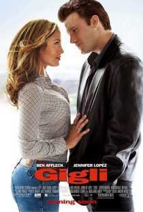 فیلم Gigli 2003