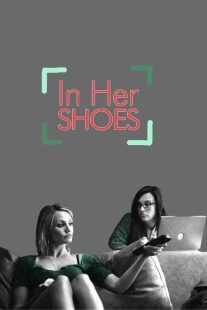 فیلم In Her Shoes 2005
