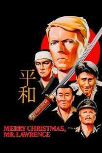 فیلم Merry Christmas Mr. Lawrence 1983