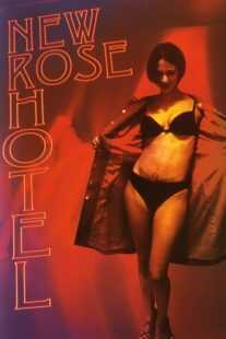 فیلم New Rose Hotel 1998