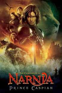فیلم The Chronicles of Narnia: Prince Caspian 2008