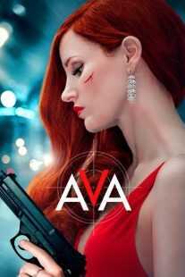 فیلم Ava 2020