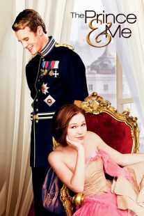فیلم The Prince and Me 2004