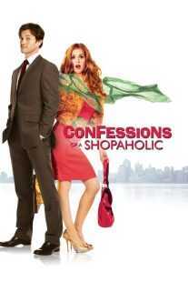 فیلم Confessions of a Shopaholic 2009