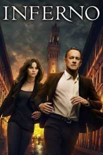 فیلم Inferno 2016