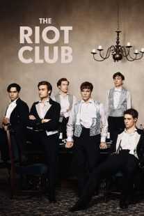 فیلم The Riot Club 2014