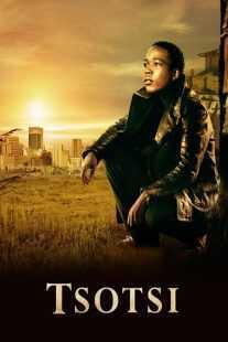 فیلم Tsotsi 2005