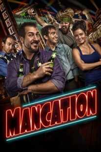 فیلم Mancation 2012