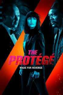 فیلم The Protégé 2021