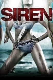 فیلم Siren 2010