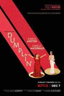 فیلم Dumplin’ 2018