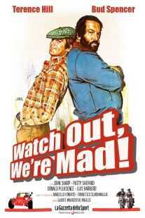 فیلم Watch Out, We’re Mad 1974