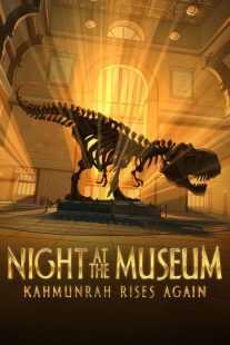 انیمیشن Night at the Museum: Kahmunrah Rises Again 2022