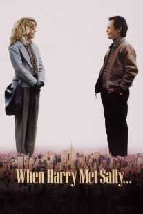 فیلم When Harry Met Sally… 1989