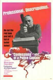 فیلم Confessions of a Police Captain 1971