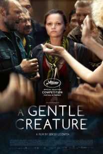 فیلم A Gentle Creature 2017