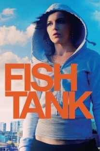 فیلم Fish Tank 2009