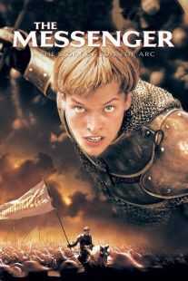 فیلم The Messenger: The Story of Joan of Arc 1999
