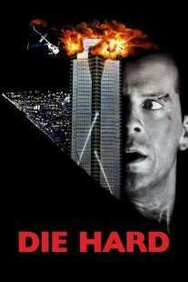 فیلم Die Hard 1988