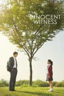 فیلم Innocent Witness 2019
