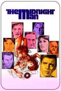 فیلم The Midnight Man 1974