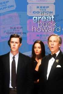 فیلم The Great Buck Howard 2008
