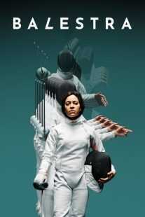 فیلم Balestra 2024