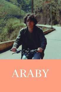 فیلم Araby 2017