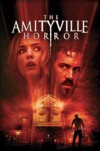 فیلم The Amityville Horror 2005