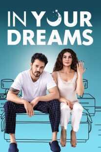 فیلم In Your Dreams 2023