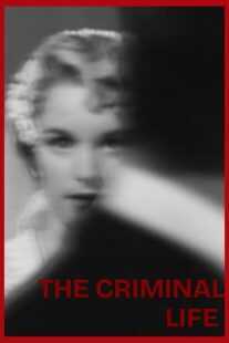 فیلم The Criminal Life of Archibaldo de la Cruz 1955