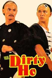 فیلم Dirty Ho 1979