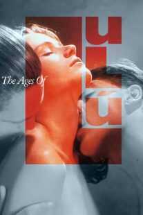 فیلم 1990 The Ages of Lulu