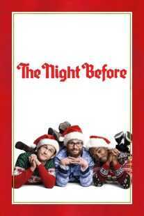 فیلم The Night Before 2015