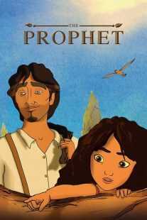 انیمیشن Kahlil Gibran’s The Prophet 2014