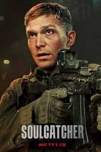 فیلم Soulcatcher 2023