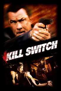 فیلم Kill Switch 2008