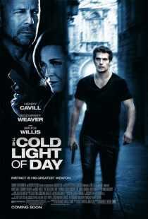 فیلم The Cold Light of Day 2012