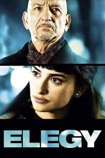 فیلم Elegy 2008