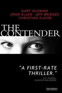 فیلم The Contender 2000