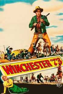 فیلم Winchester ’73 1950