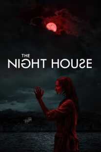 فیلم The Night House 2020