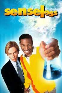 فیلم Senseless 1998