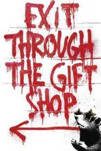 فیلم Exit Through the Gift Shop 2010