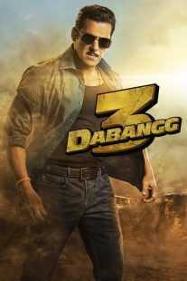 فیلم هندی Dabangg 3 2019
