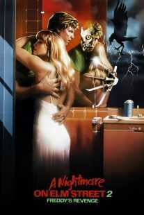 فیلم A Nightmare on Elm Street Part 2: Freddy’s Revenge 1985