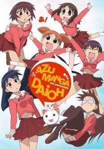 انیمه Azumanga Daioh