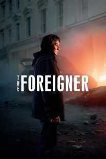 فیلم The Foreigner 2017