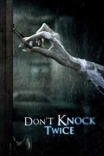 فیلم Don’t Knock Twice 2016