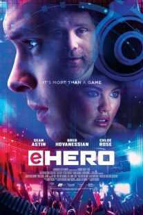 فیلم eHero 2018